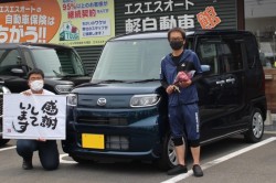 2022年7月のお客様