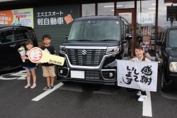 2019年8月のお客様