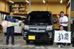 2022年7月のお客様