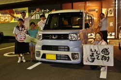 2019年9月のお客様