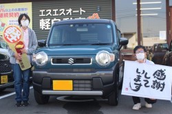 2022年8月のお客様