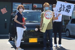 2022年8月のお客様