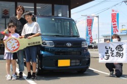 2022年8月のお客様