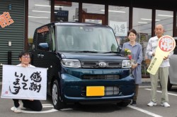 2022年9月のお客様