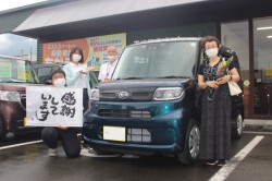 2022年9月のお客様