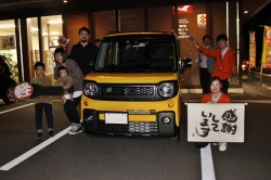 2019年11月のお客様