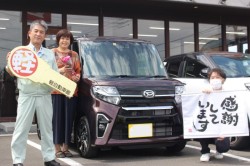 2022年9月のお客様