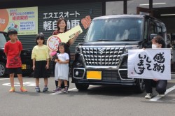 2022年9月のお客様
