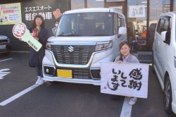 2019年11月のお客様