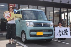 2022年9月のお客様