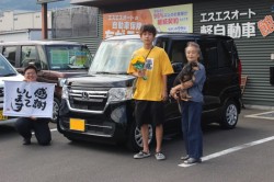 2022年9月のお客様