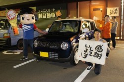 2019年11月のお客様