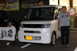 2022年10月のお客様