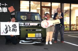 2022年10月のお客様