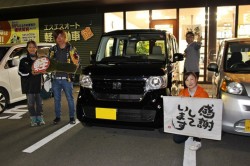 2019年11月のお客様
