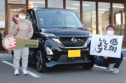 2022年11月のお客様
