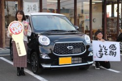 2022年11月のお客様