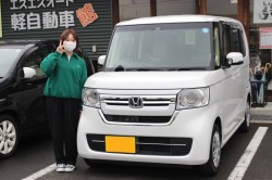 2022年11月のお客様