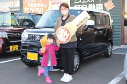 2022年11月のお客様