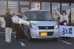 2022年11月のお客様