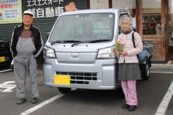 2022年11月のお客様