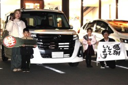 2022年12月のお客様