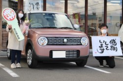 2022年12月のお客様