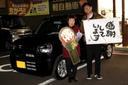 2022年12月のお客様