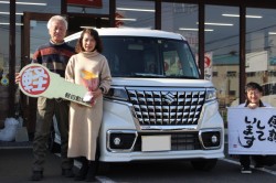 2023年1月のお客様