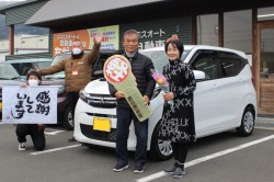 2023年1月のお客様