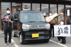 2023年2月のお客様