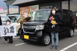 2023年2月のお客様