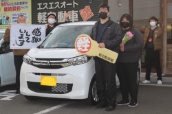 2023年2月のお客様