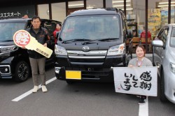 2019年12月のお客様