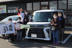 2023年2月のお客様