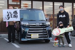 2023年2月のお客様