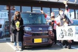 2023年2月のお客様