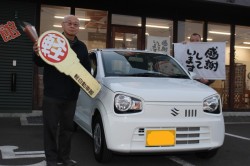 2023年2月のお客様