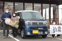 2023年2月のお客様