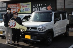 2023年2月のお客様