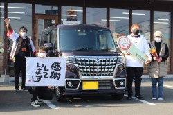 2023年2月のお客様