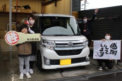 2023年2月のお客様