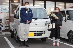 2023年2月のお客様