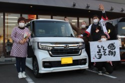 2023年2月のお客様