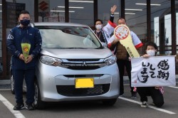 2023年2月のお客様