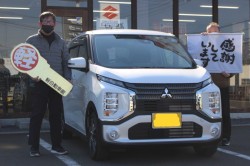 2023年2月のお客様