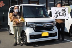 2023年3月のお客様