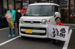 2020年1月のお客様