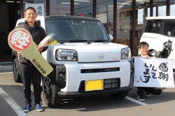 2023年3月のお客様