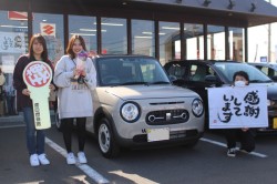 2023年3月のお客様